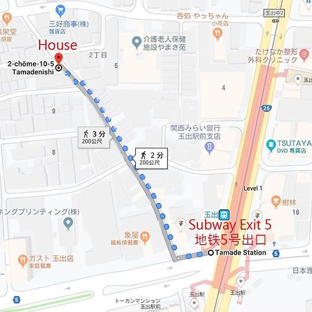 大阪市玉出202 Wifi付 玉出駅から徒歩2分 地下鉄難波迄8分アパートメント エクステリア 写真