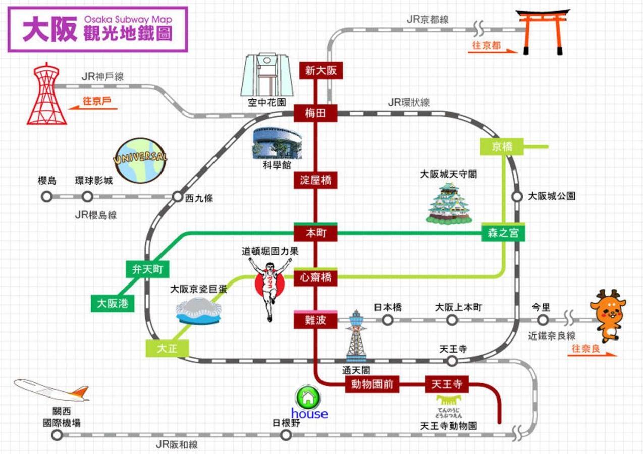 大阪市玉出202 Wifi付 玉出駅から徒歩2分 地下鉄難波迄8分アパートメント エクステリア 写真